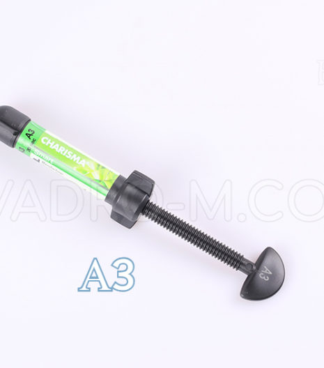 Харізма Смарт A3