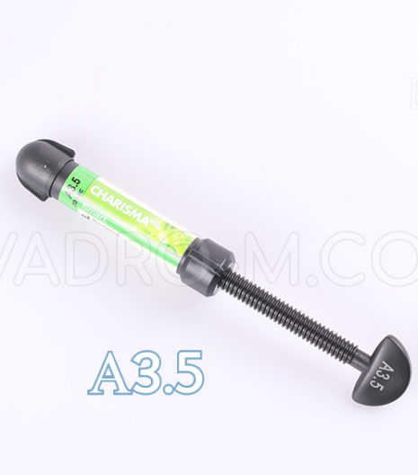 Харізма Смарт A3.5