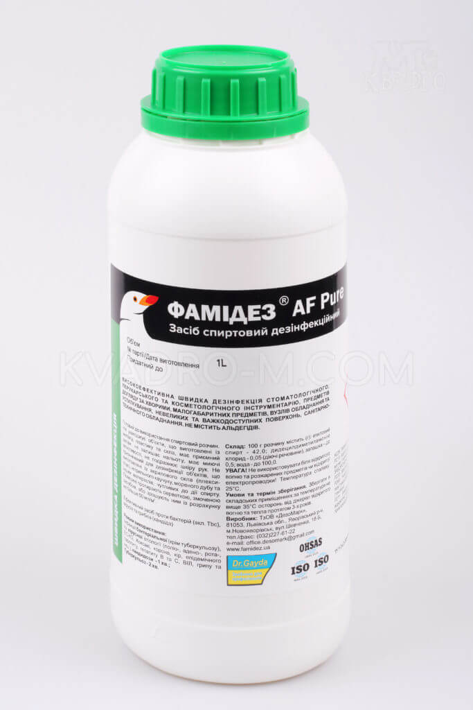Фамідез АФ Pure 1л