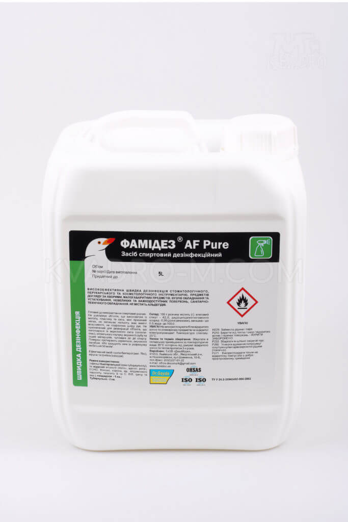 Фамідез АФ Pure 5л